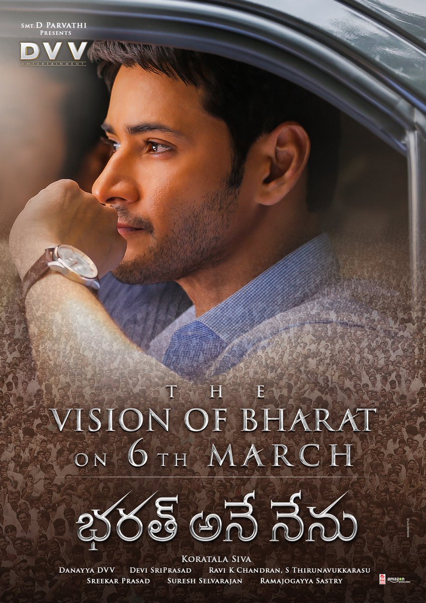 Vision of Bharat on March 6