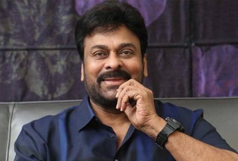 chiranjeevi-doneted-one-crore-for-homeo-college