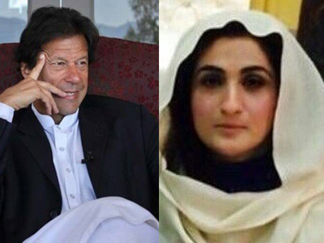 imran khan third marriage news goes viral