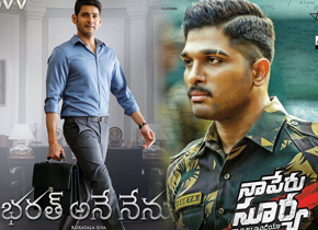 release-doubt-for-mahesh-and-allu-arjun