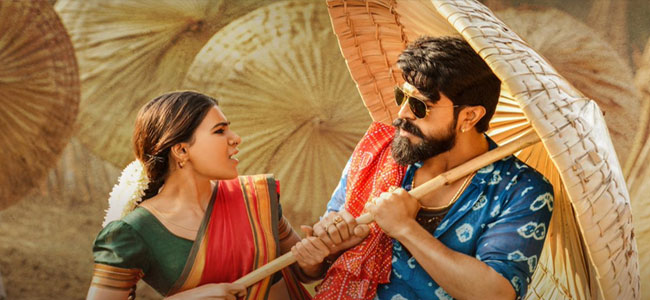 controversy on rangasthalam song