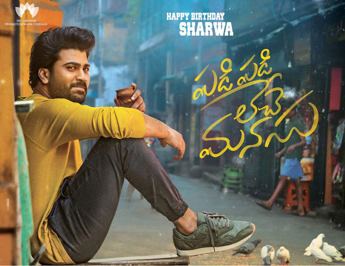 sharwanand gets new title