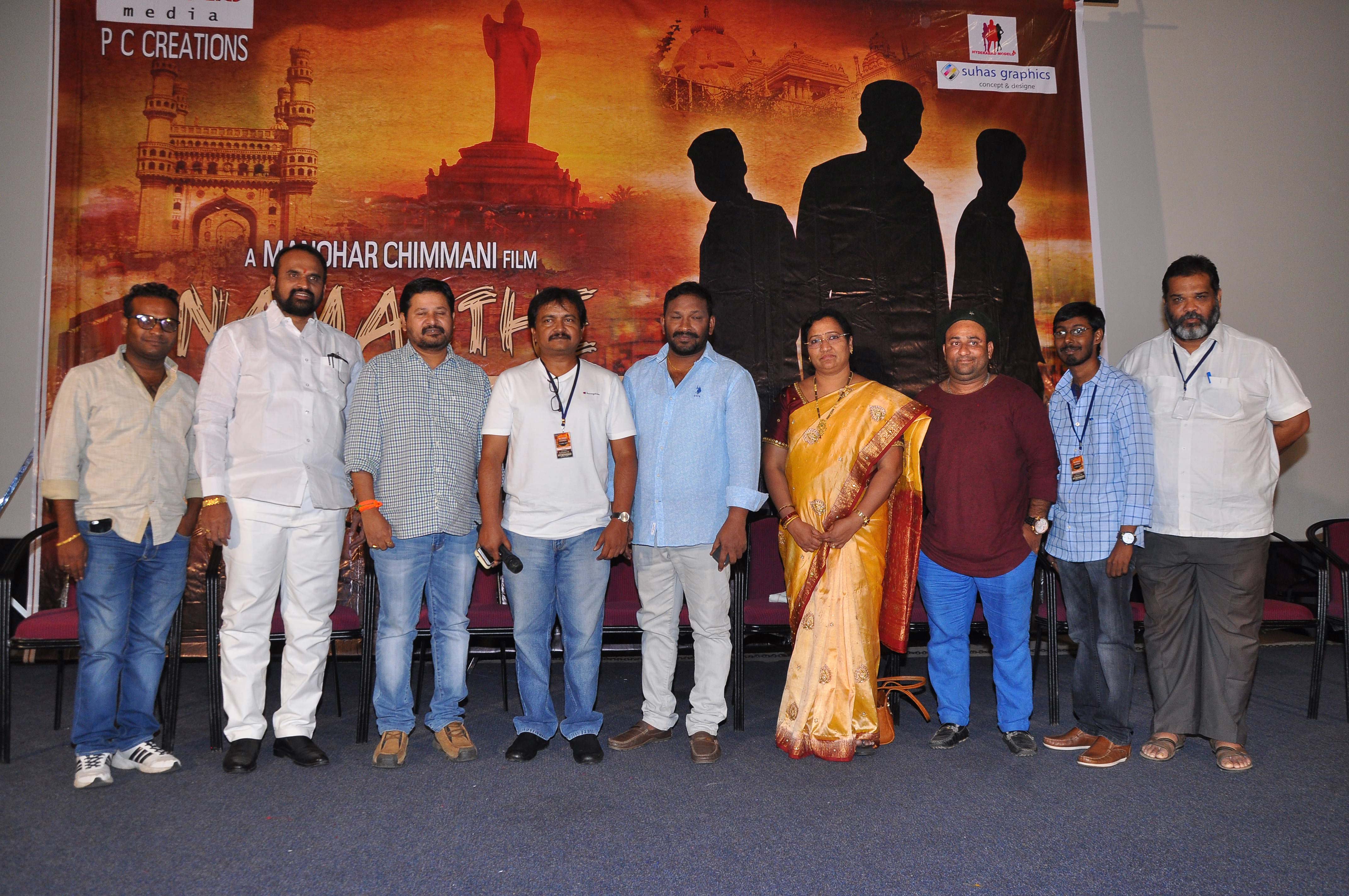 Namasthe Hyderabad Movie Logo Launch