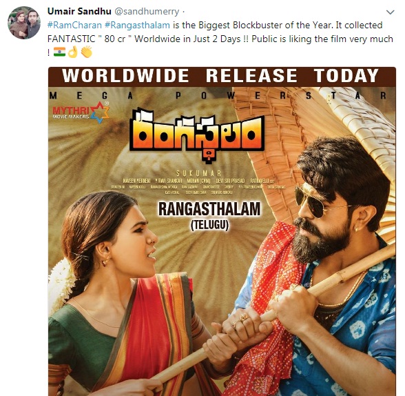 rangasthalam 2 days world wide collections