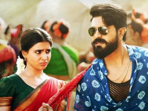rangasthalam-26-days-world-wide-collections