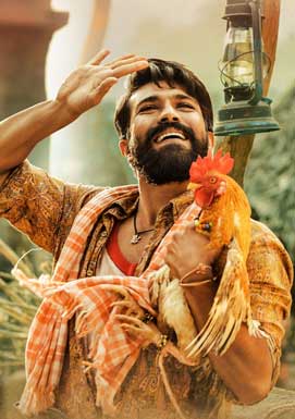 rangasthalam 3 days collections