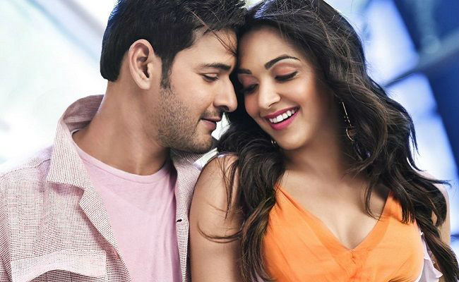 bharat ane nenu collections dropped