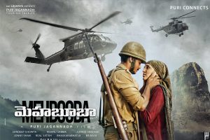 Mehbooba Review