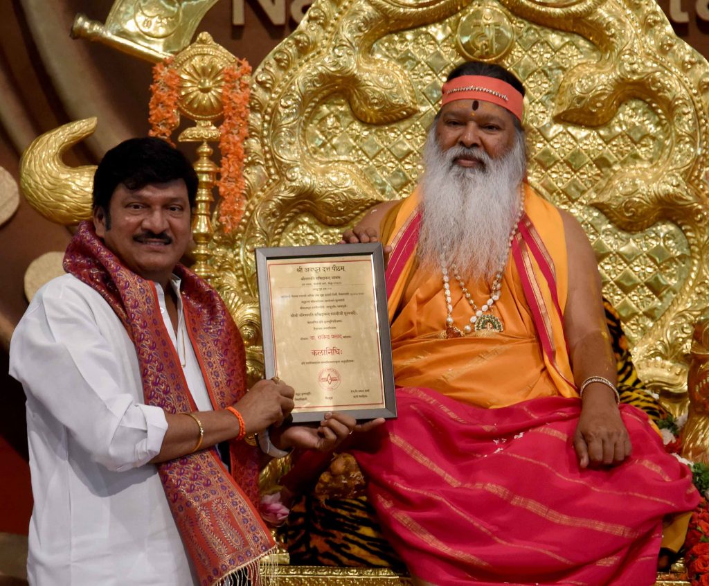Nata Kireeti Dr. Rajendra Prasad conferred Kalanidhi Award