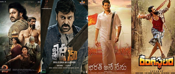tollywood top five movies list 