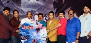 vijayendra prasad wishes sanjeevani movie team