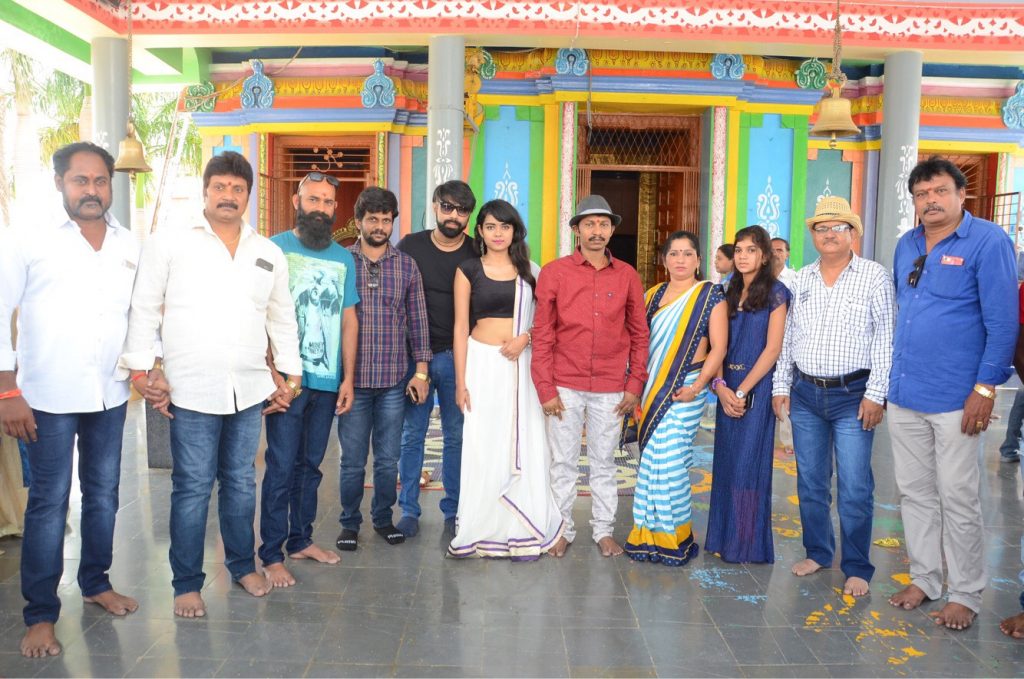 young Stars Movie Shooting Starts