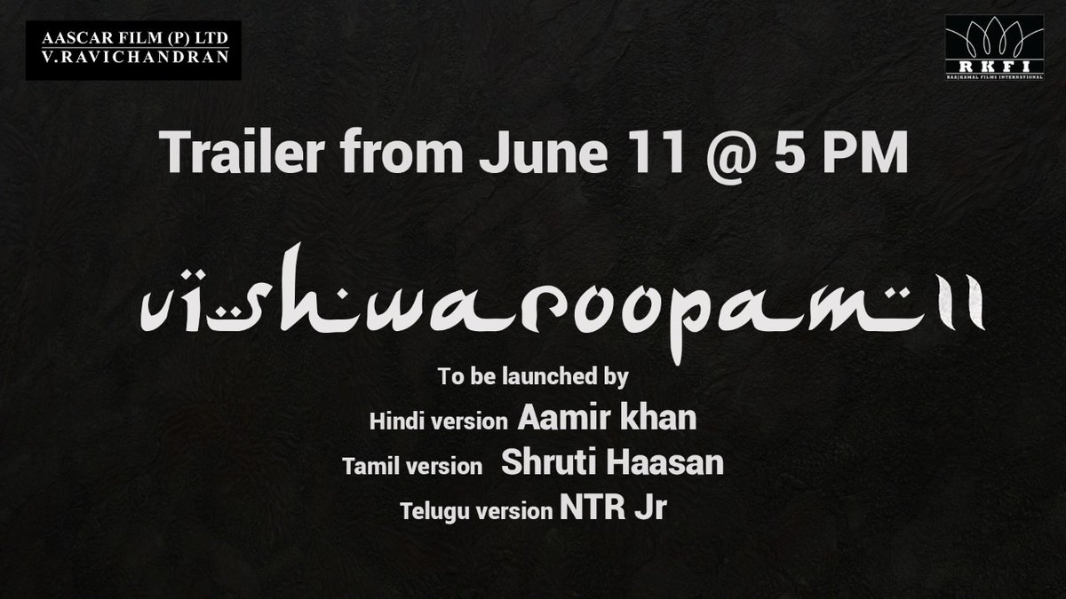 jr. ntr unveil kamal hassan vishwaroopam 2 trailer
