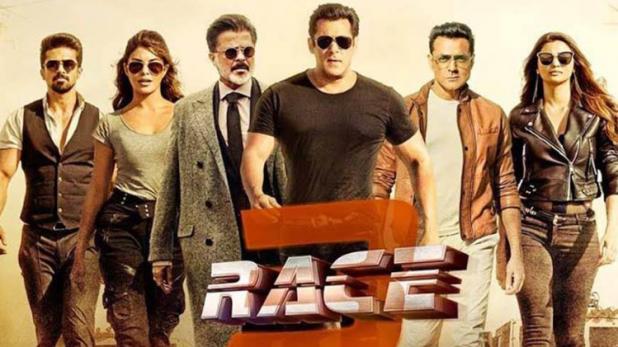 will salman khan break the all records with race 3