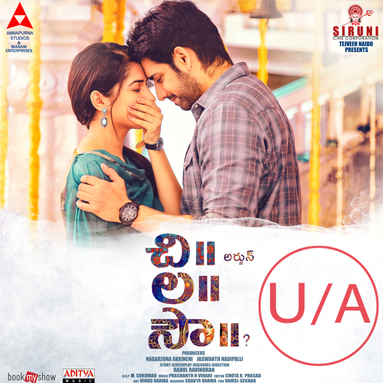 Chi La Sow censored Release on August 3rd
