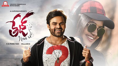 another disaster from sai dharam tej