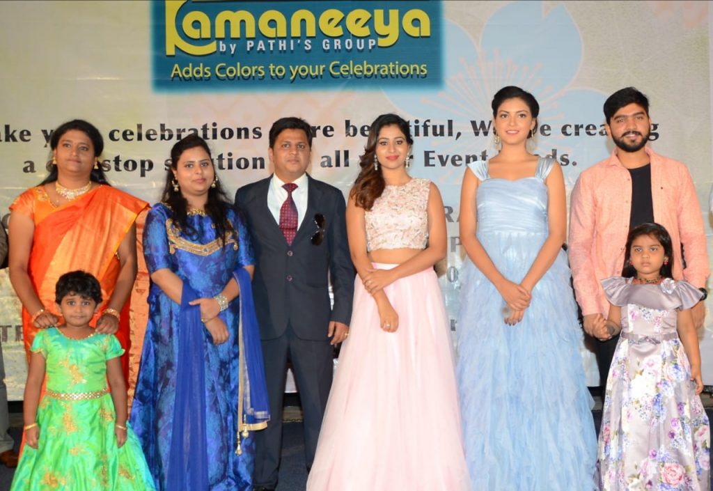 kamaneeya evnet company launch