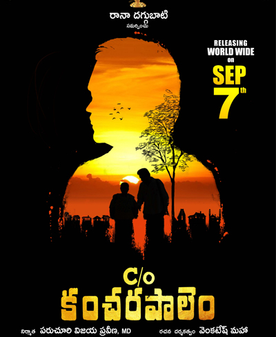 C/o Kancharapalem' Release on Sept 7th