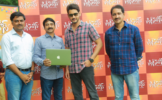 Mahesh Babu launches 'Silly Fellows' trailer. Release on Sept 7th
