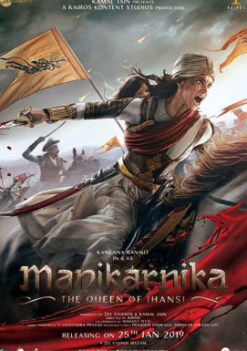 manikarnika the queen of jhansi first look released