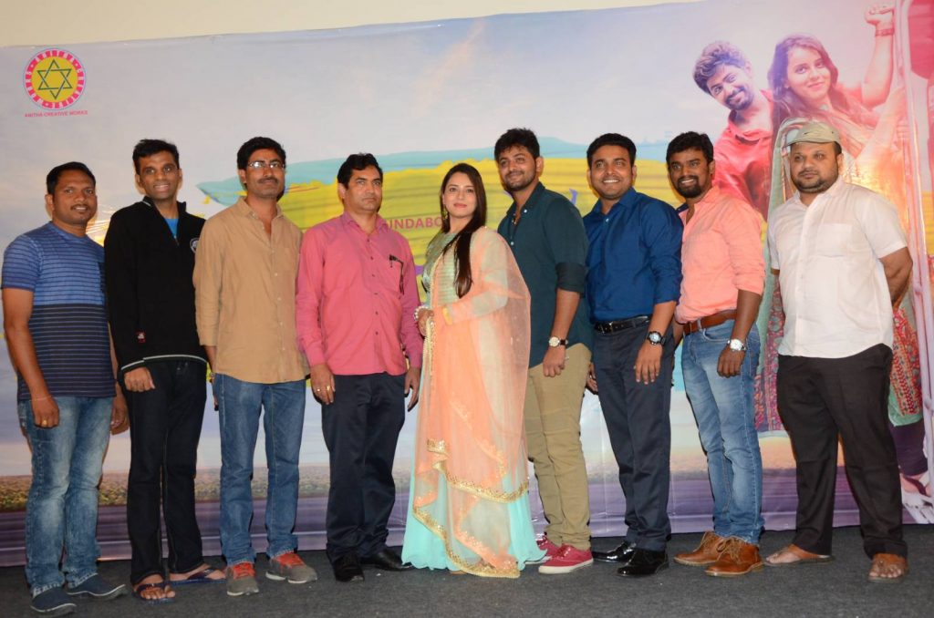 sameeram movie trailer launch