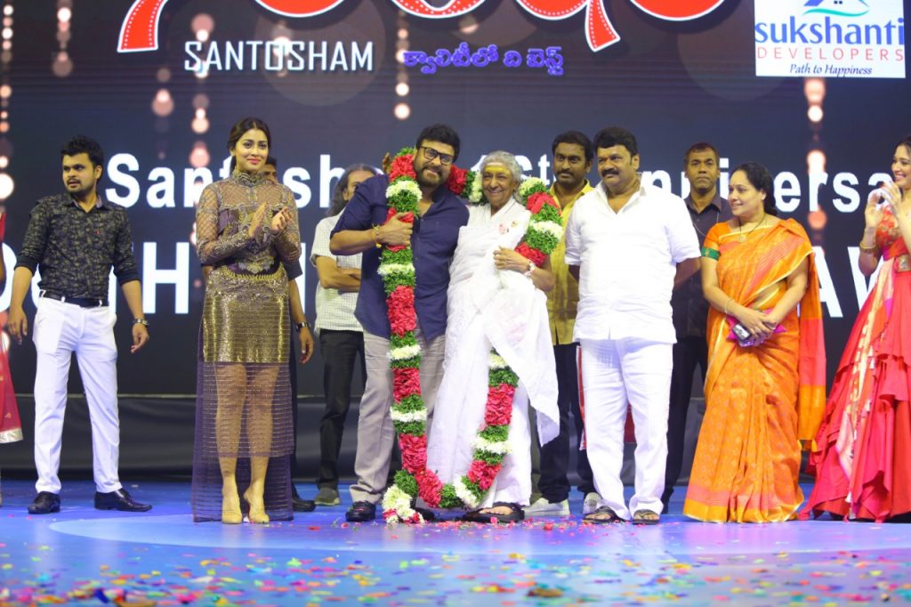 santosham south indian film awards
