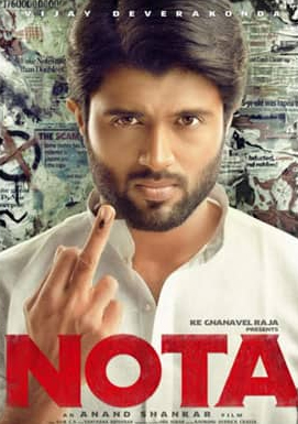 NOTA release date announcement tomorrow