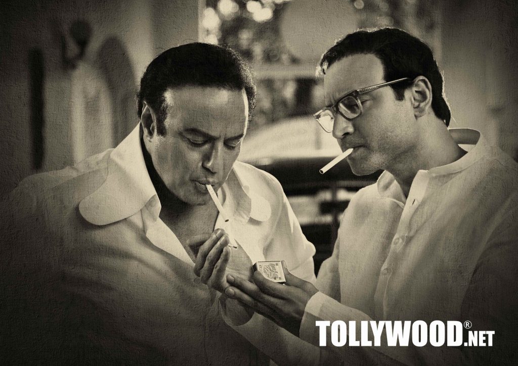 NTR and ANR Smoking Pic goes VIRAL