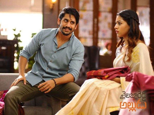 shailaja reddy alludu 11 days collections