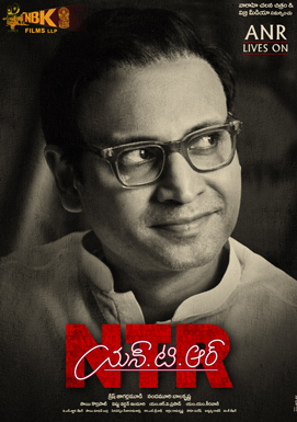 Sumanth look in NTR biopic