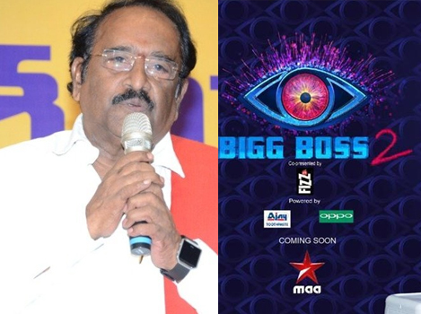 Writer paruchuri gopalakrishna fires on bigg boss 2 show