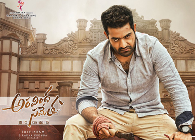 Will ntr takes buyers in safe zone