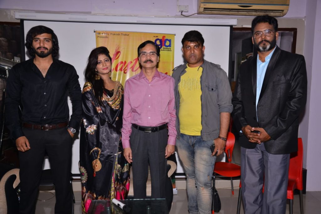 last seen movie first look launch