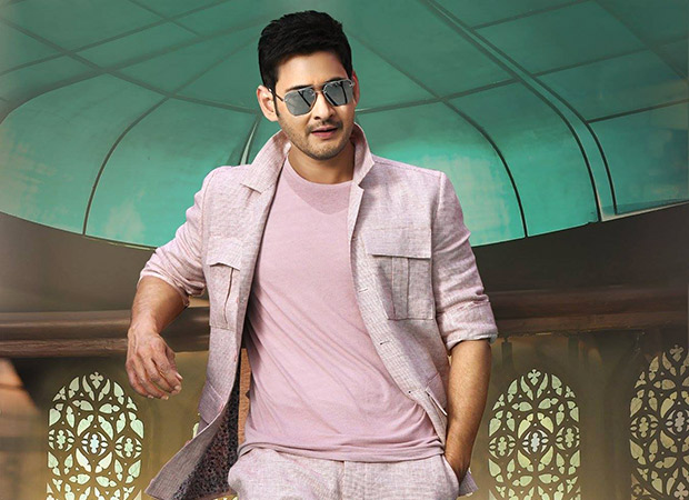 Will mahesh did guest role in namrata 's film ?