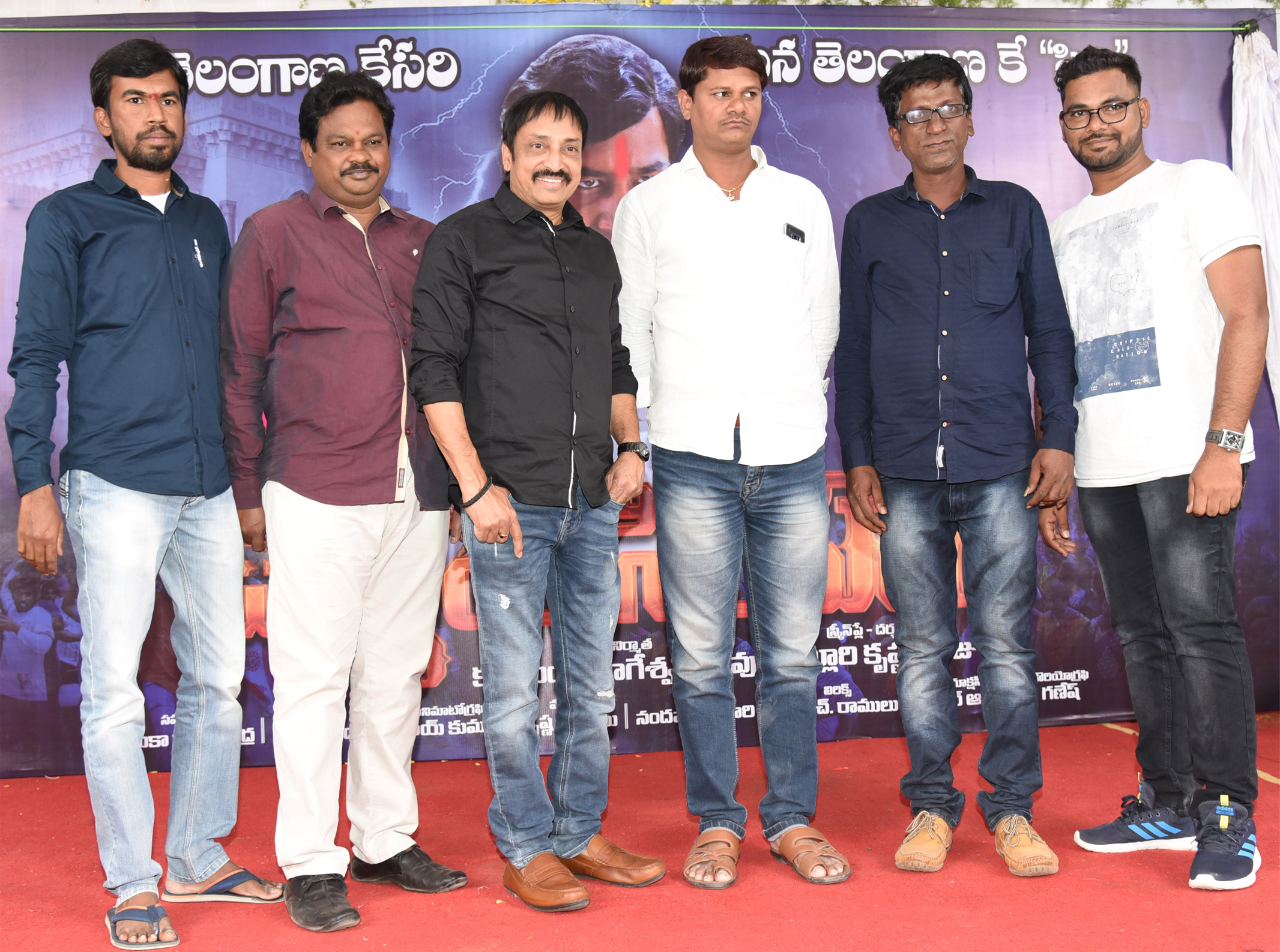 udhyamasimham-movie-first-look-launch