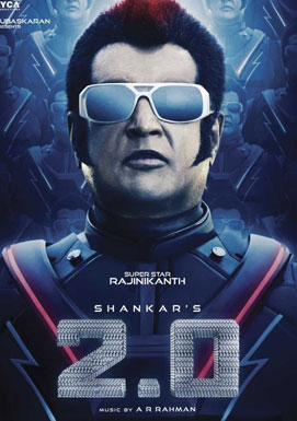 2.0 world wide 15 days collections