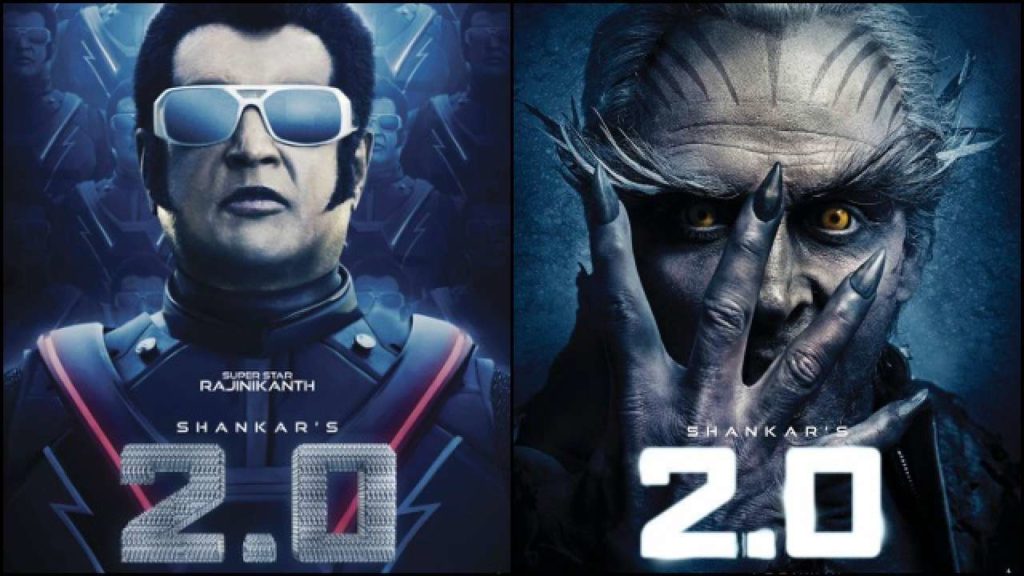 '2.0' will run up to Sankranthi with children and family audiences