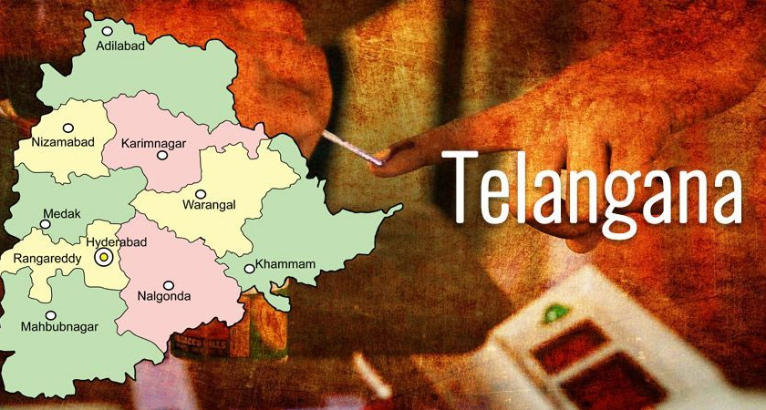 Breaking News: Congress will be win in Telangana 