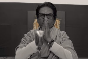 Censor problems facing Thackeray biopic
