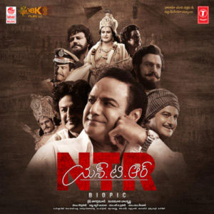 Controversy on NTR biopic