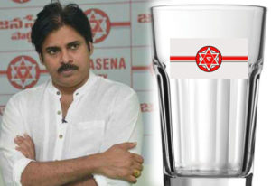 EC assigns Glass Tumbler symbol to Pawan Kalyan 