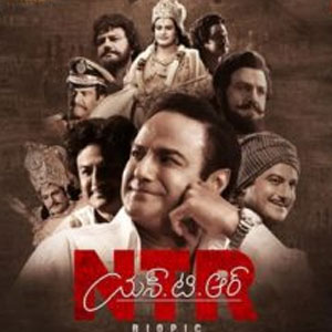 NTR Biopic 2 parts completed in just 70 days