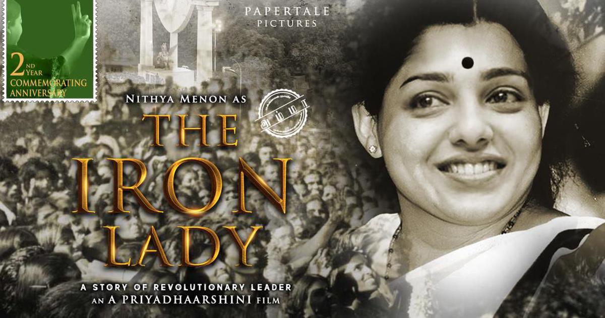 Nithya menon stunning look from THE IRON LADY