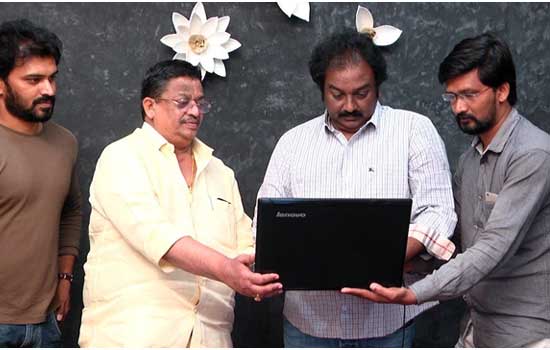 Nivasi Teaser  Launched by V.V Vinayak