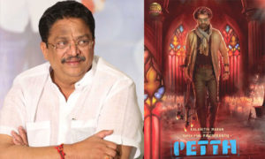 Producer C. Kalyan dined rumours on Rajinikanth's petta