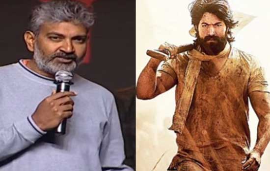 KGF.... it's really awesome Rajamouli.