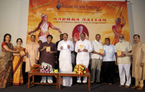 Denduluri Foundation "Aadhyatma Ramaayanam - Baala Kaanda"
