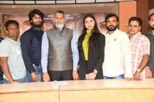 Bilampudi movie 1st song launch