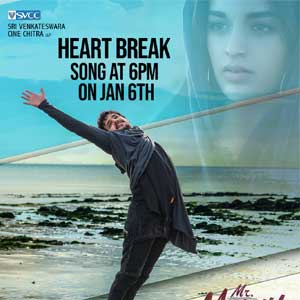  Mr. Majnu Heart Break song on Jan 10