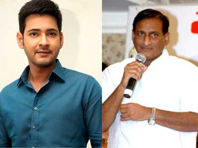 Mahesh babu' s uncle joins in TDP